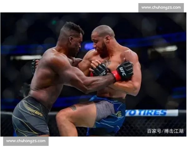 UFC巅峰对决：砂锅与桑托斯的技战术较量全解析