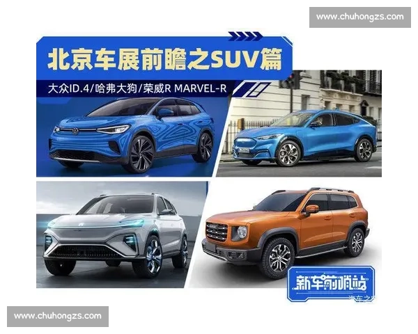 休斯敦vs620在线赛事焦点解析与双方实力对比及关键看点前瞻