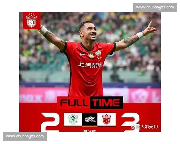 中超焦点战武汉卓尔迎战绿城主场抢分与客场反击谁能笑到最后