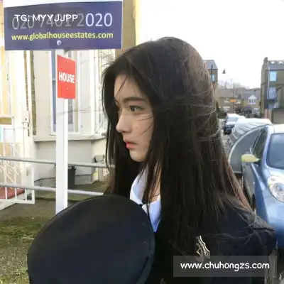 卓幸菁